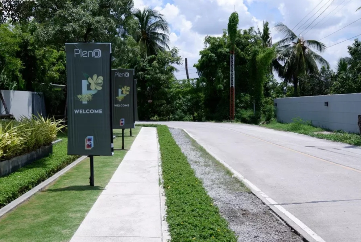 ทาวน์เฮ้าส์ พลีโน่ ราชพฤกษ์ นนทบุรี