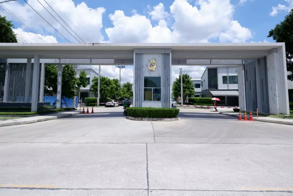 ทาวน์เฮ้าส์ พลีโน่ ราชพฤกษ์ นนทบุรี