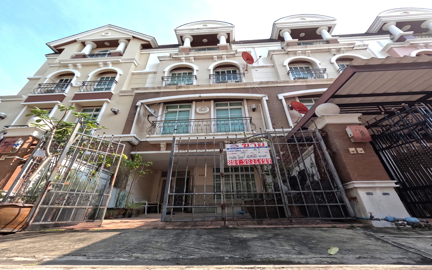 ทาวน์โฮม หมู่บ้านอรุณพัฒน์ พระราม 3-สาธุประดิษฐ์ ทาวน์โฮม หมู่บ้านอรุณพัฒน์ พระราม 3-สาธุประดิษฐ์