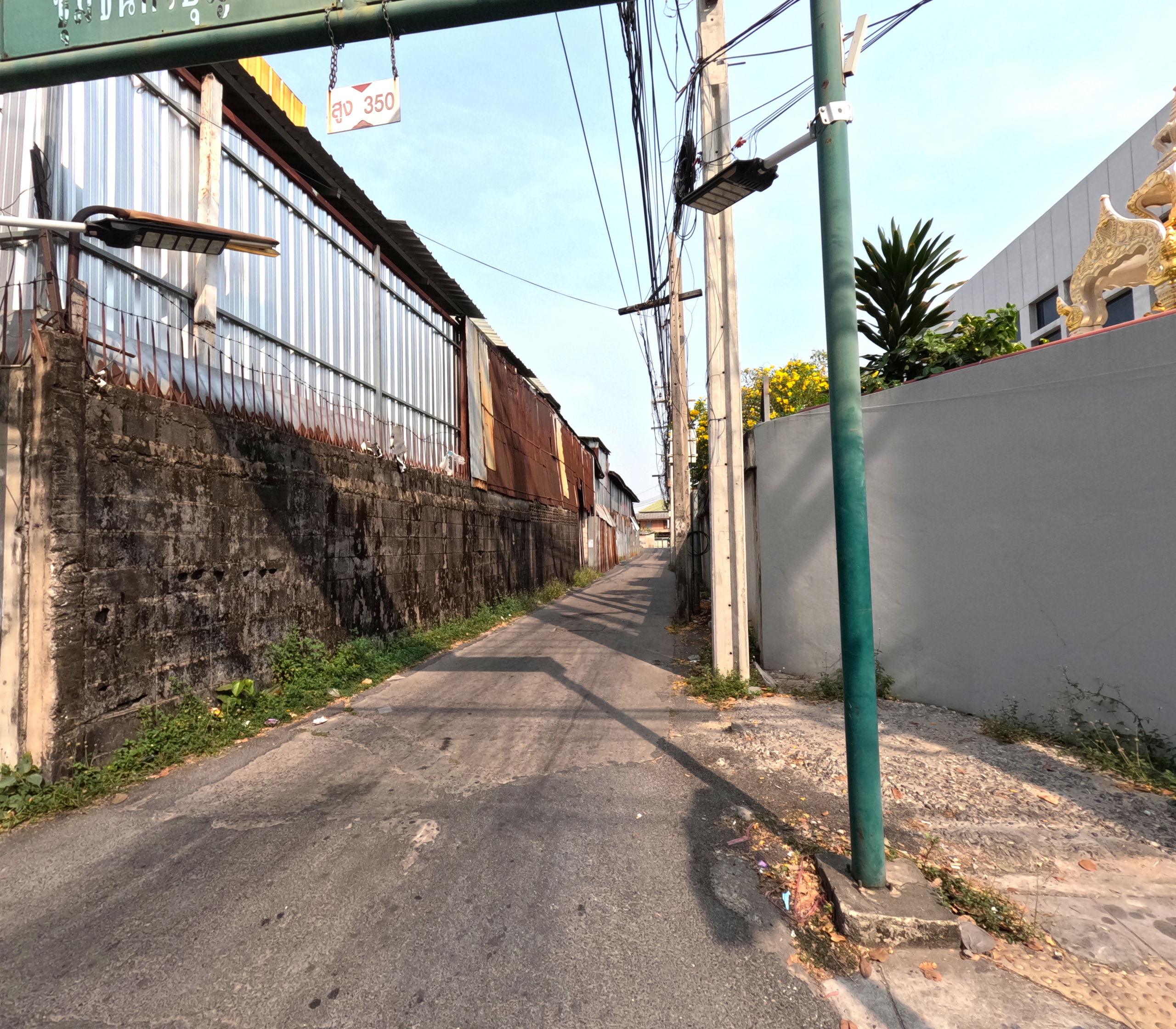 พัชรอพาร์ทเม้นท์ ประชาราษฎร์ สาย1 ซ.32