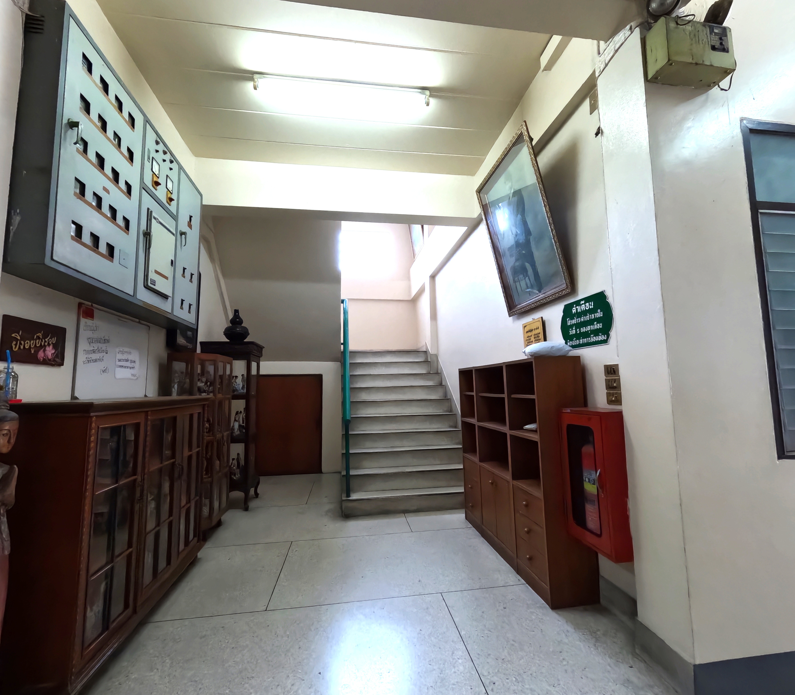 พัชรอพาร์ทเม้นท์ ประชาราษฎร์ สาย1 ซ.32