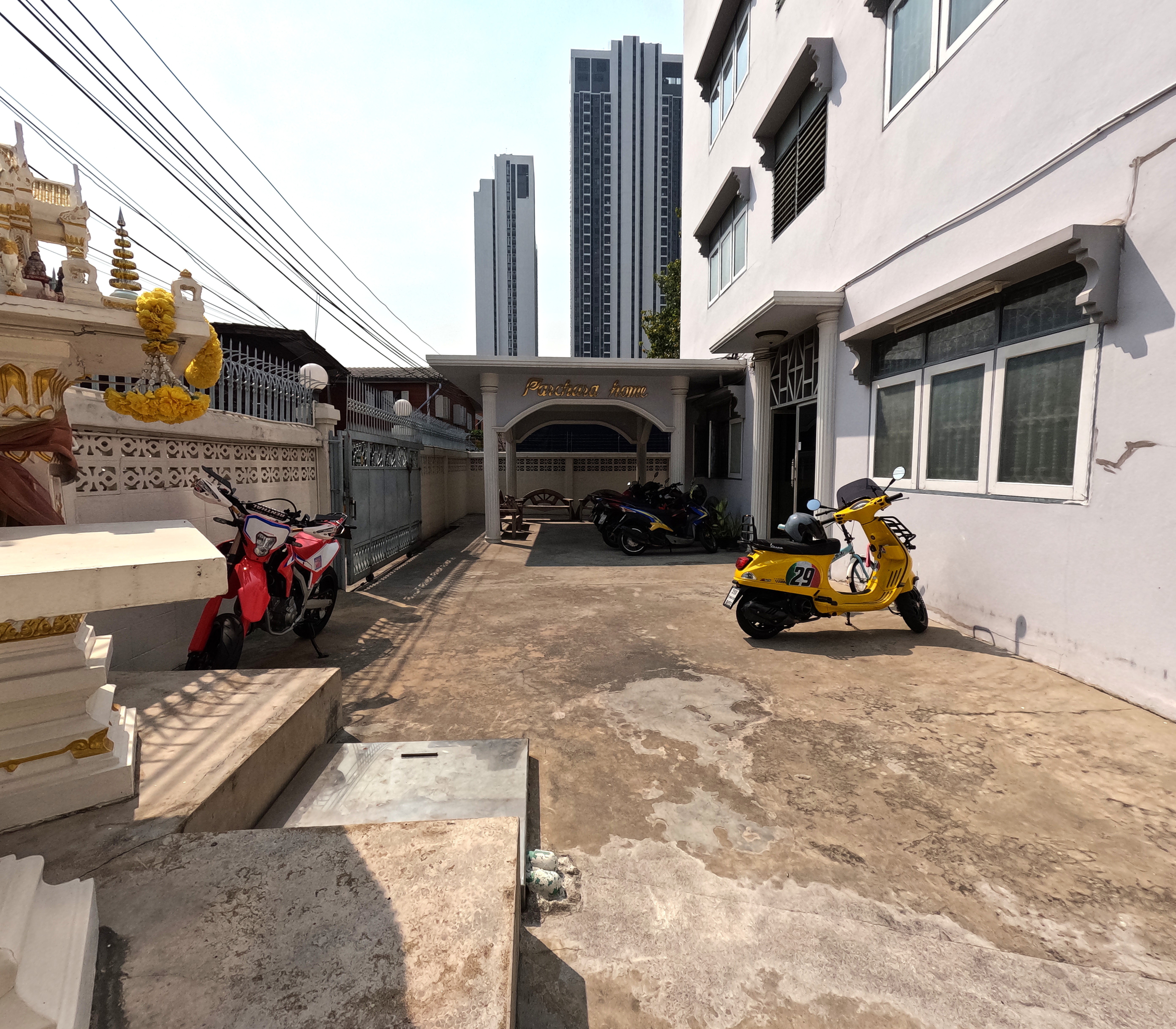 พัชรอพาร์ทเม้นท์ ประชาราษฎร์ สาย1 ซ.32