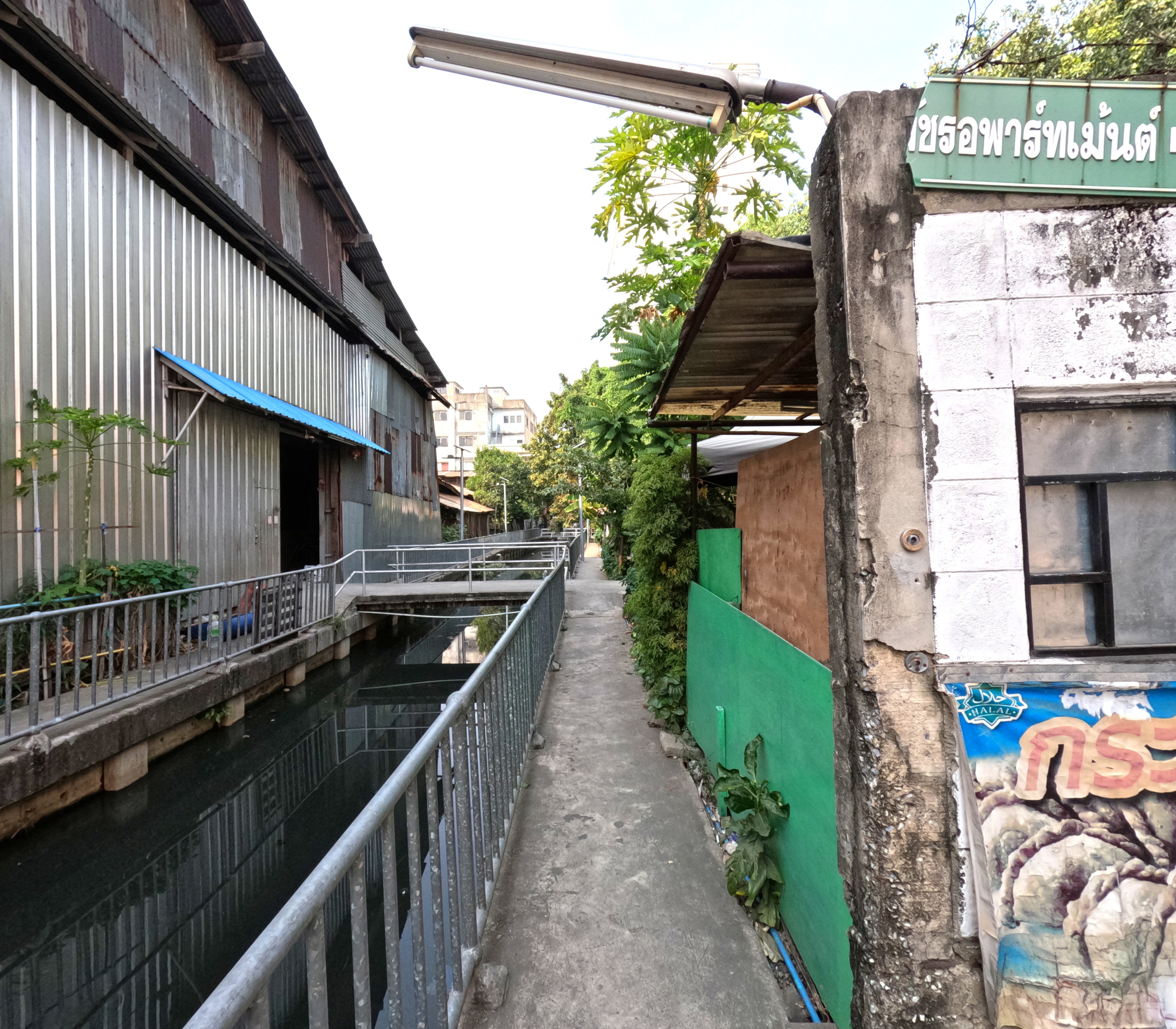 พัชรอพาร์ทเม้นท์ ประชาราษฎร์ สาย1 ซ.32