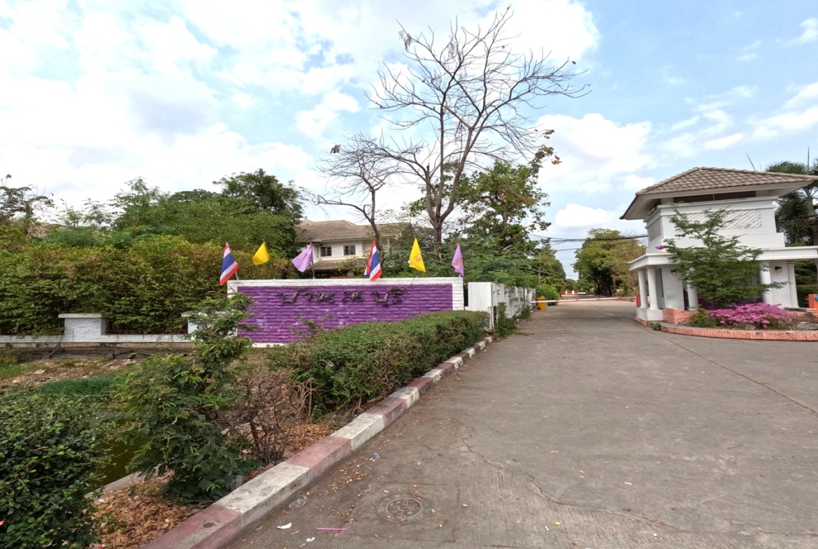 บ้าน ณ บุรี ราคาไม่แรง