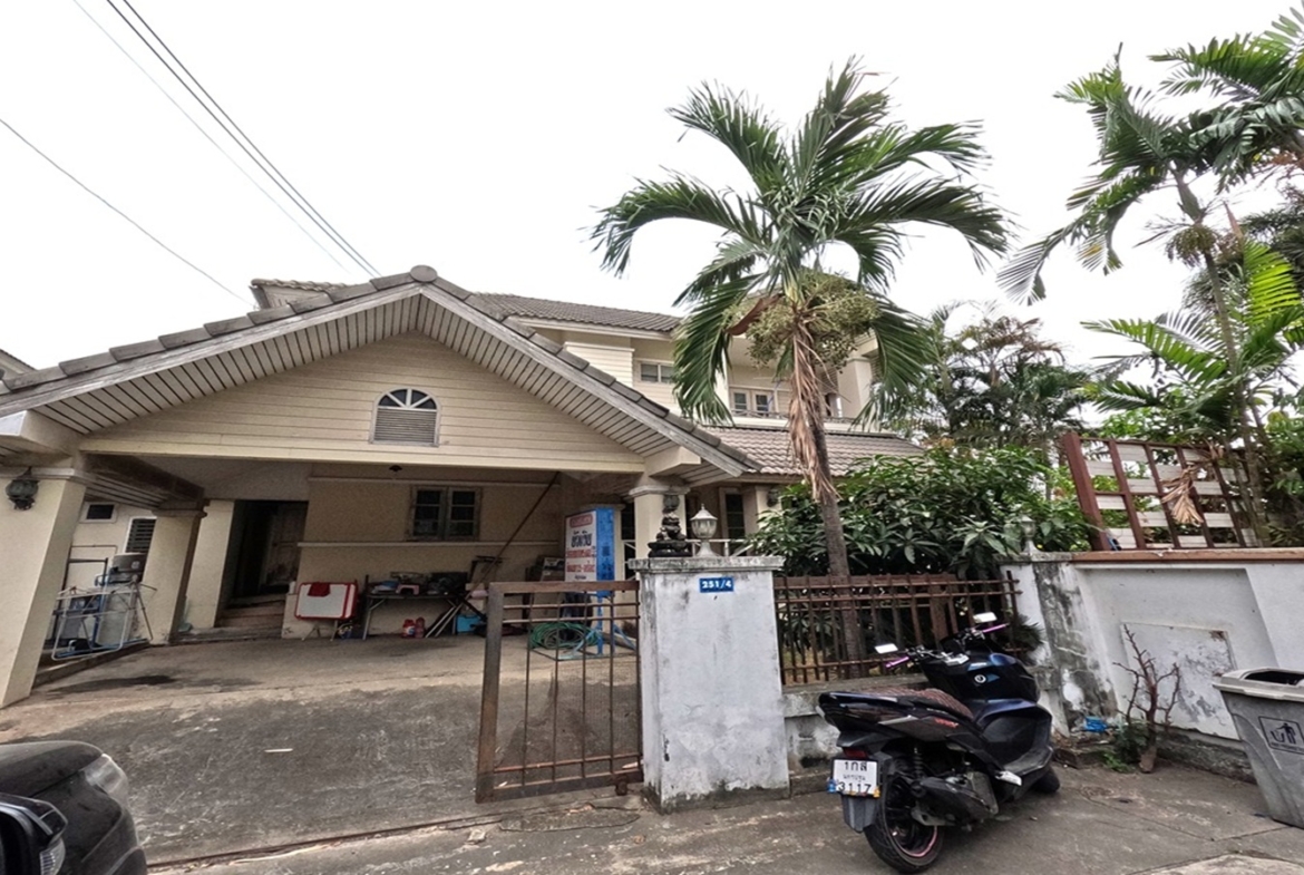 บ้าน ณ บุรี ราคาไม่แรง