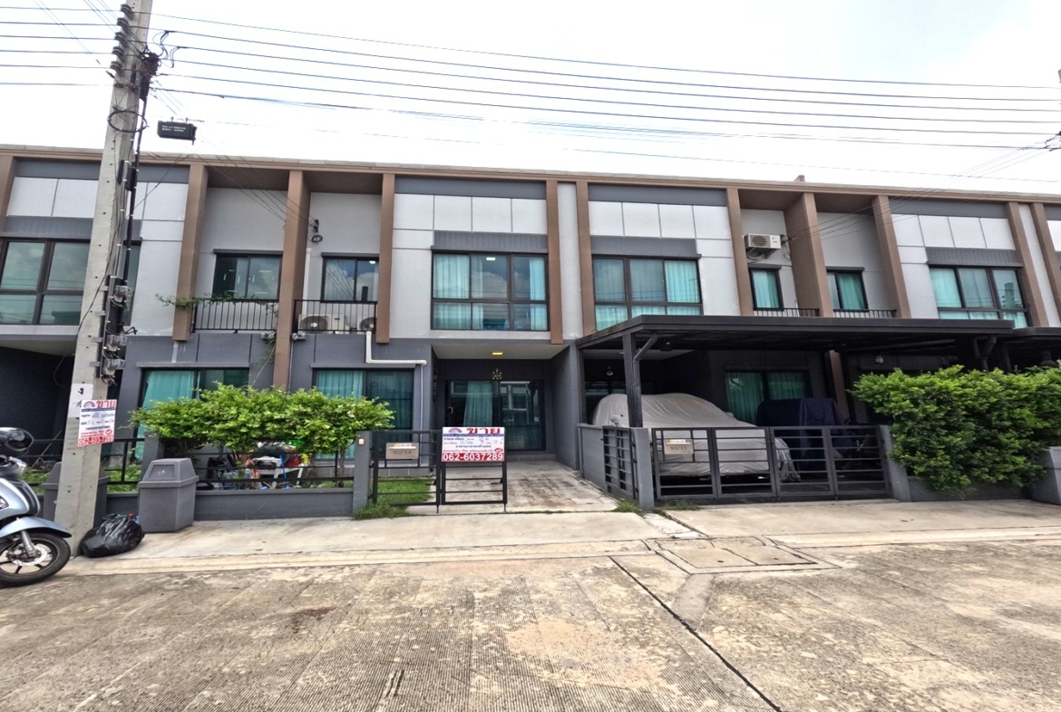 ทาวน์โฮมพลีโน่ พระราม9-กรุงเทพกรีฑา2ตัดใหม่