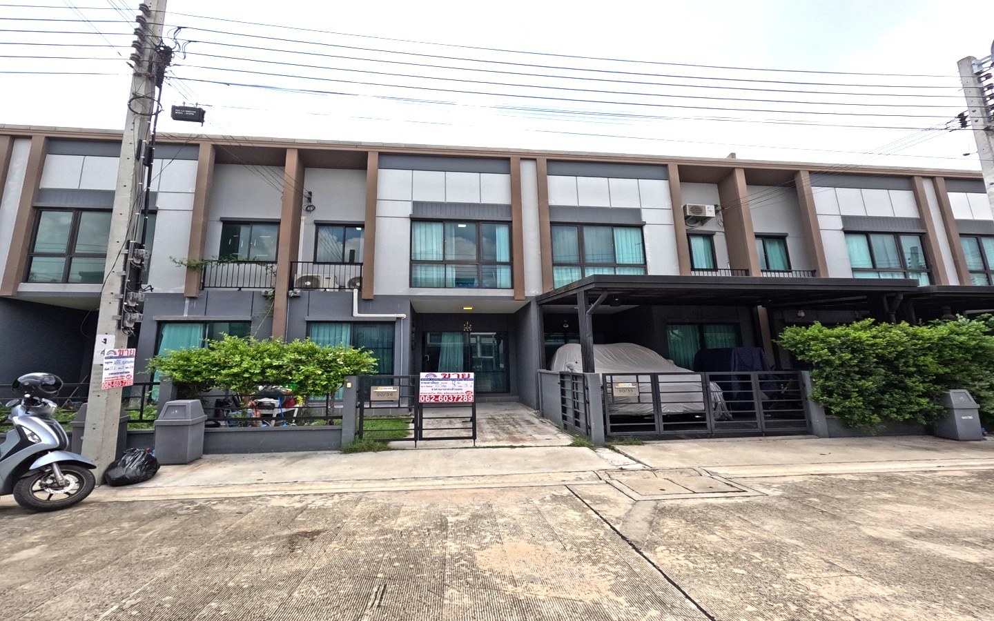 ทาวน์โฮมพลีโน่ พระราม9-กรุงเทพกรีฑา2ตัดใหม่