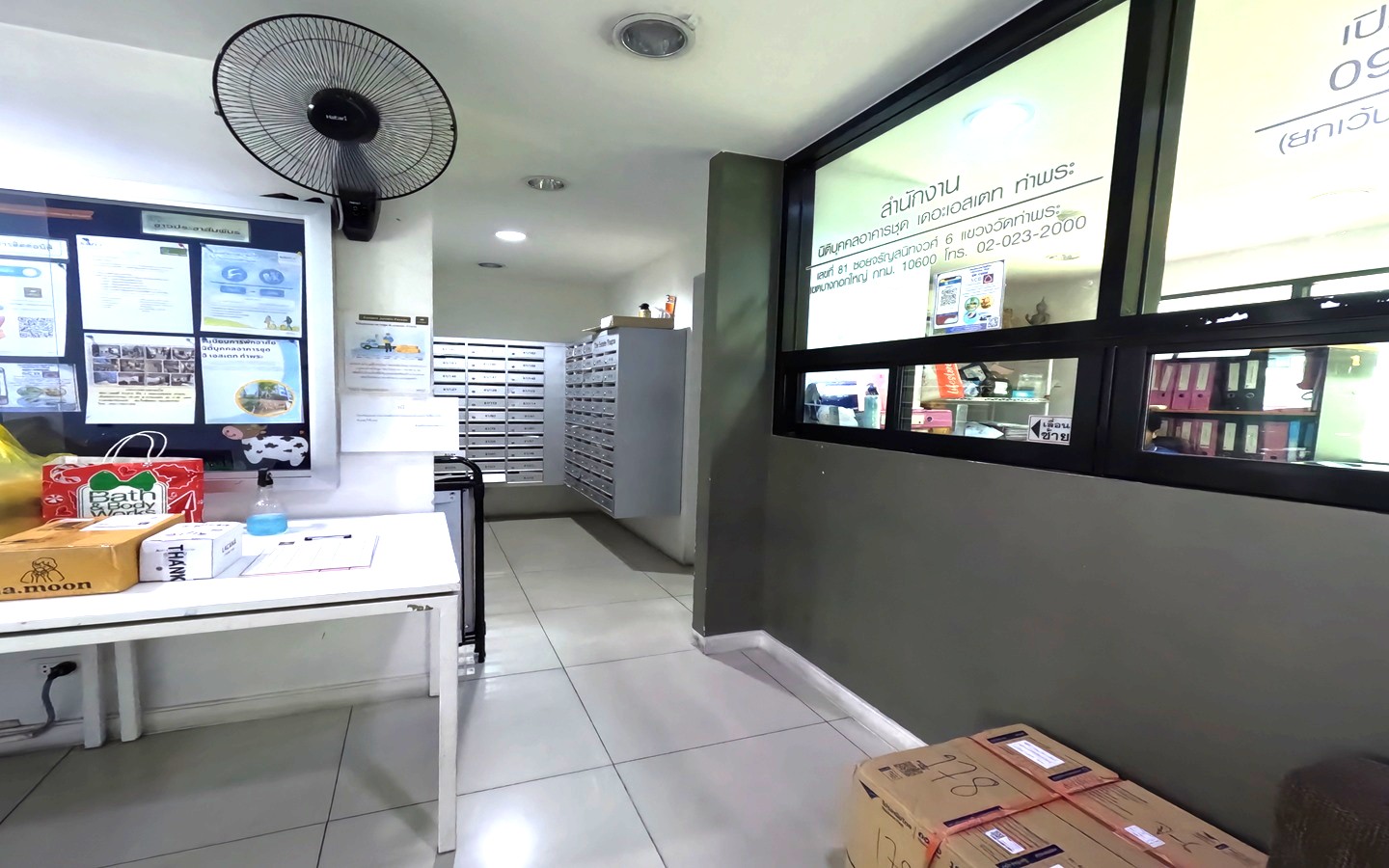 The Estate @ Thapra 29.8sqm.