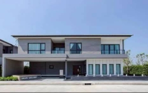 เซนโทร บางนา กม.7หลังมุม