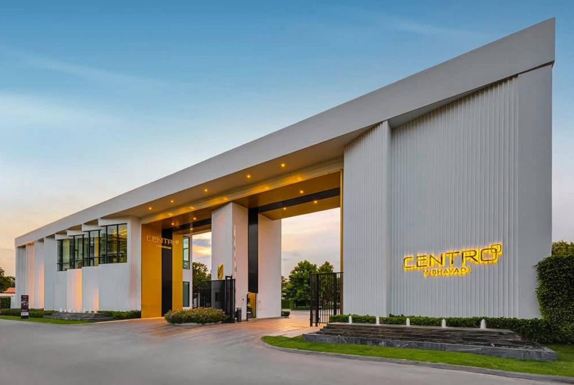 เซนโทร วิภาวดี ภายในซอยช่างอากาศอุทิศ 15/1